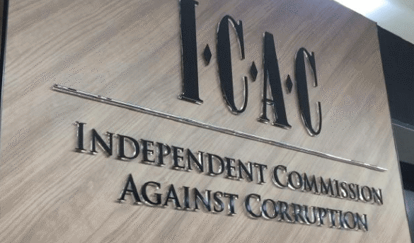 Update on the Independent Commission Against Corruption Award review