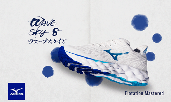 Mizuno