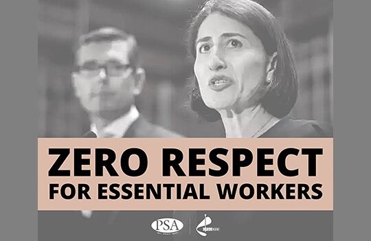 The wage freeze: tell us what you think