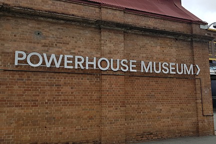 Closure of the Powerhouse Museum: your entitlements