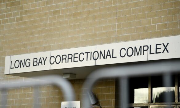 Court Escort Security Unit Long Bay Training Dispute