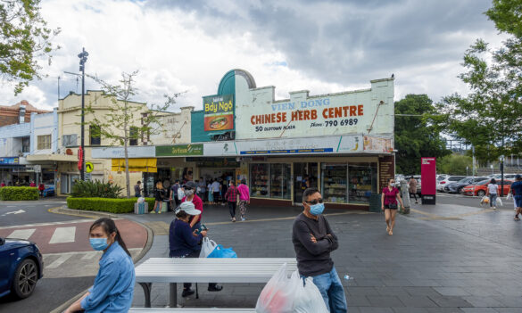 Come to the Bankstown Service Centre PSA meeting