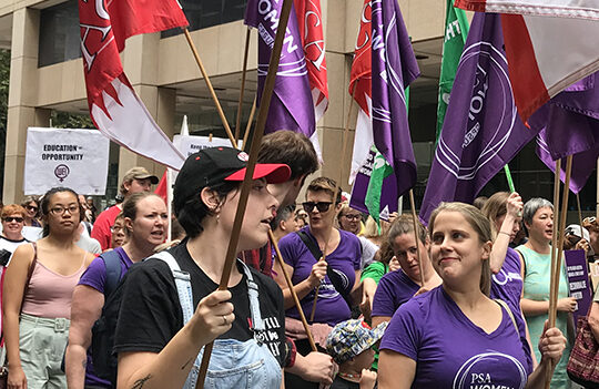 Attention PSA/CPSU NSW women: SAVE THE DATE!