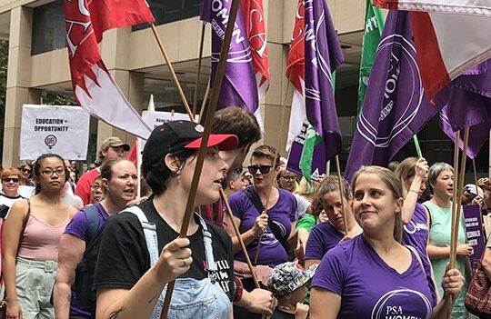 Attention PSA CPSU NSW women: SAVE THE DATE!