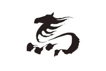 Lunch on the PSA to celebrate Lunar New Year