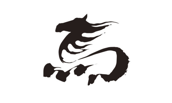 Lunch on the PSA to celebrate Lunar New Year