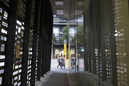 NSW universities – COVID-19 update